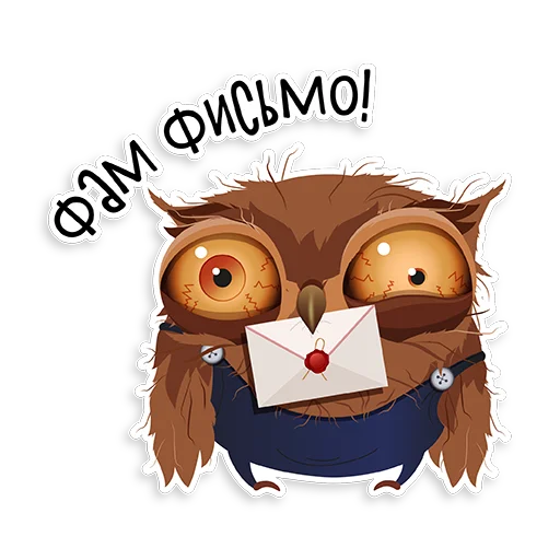 Telegram stickers Marathon Owl