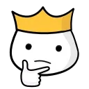 Marshmallow King emoji 🤔