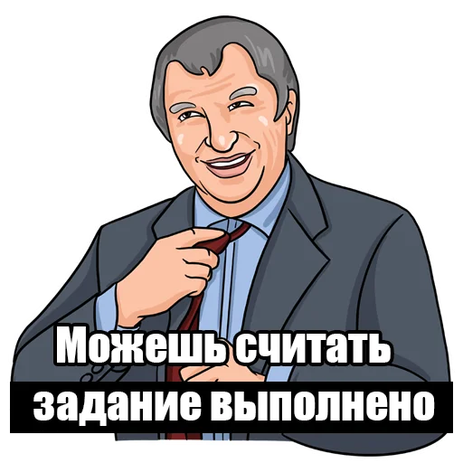 Telegram stiker «Medie4ka» 👍