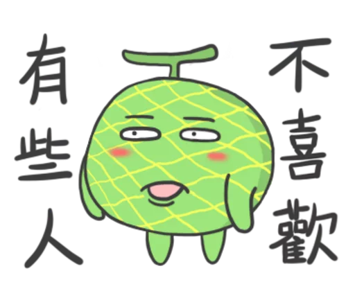 Melon emoji 🍈