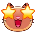 Meow Emoji sticker 🤩