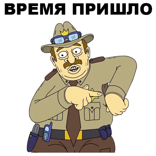 Telegram Sticker «Мистер Пиклз» 