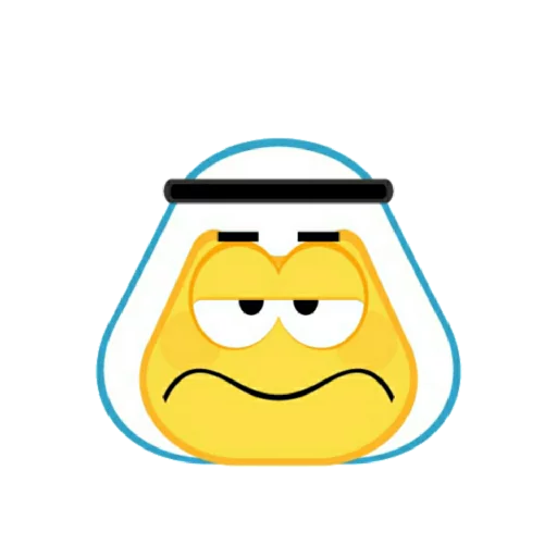 Muslim Emoji sticker 😐