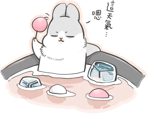 Machiko Rabbit emoji 
