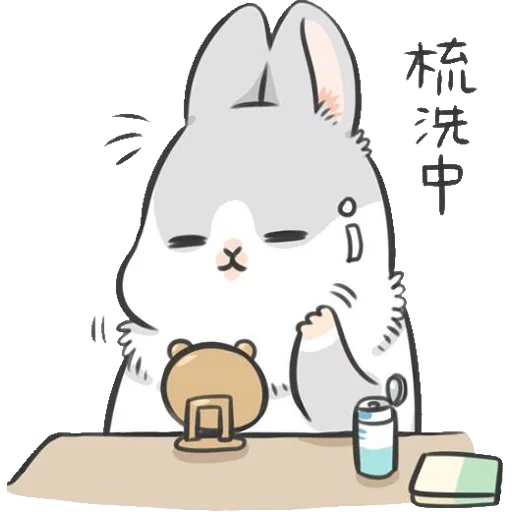 Стікер Telegram «Machiko Rabbit» 