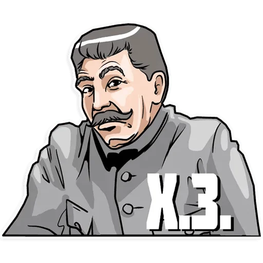 Stalin emoji 😶