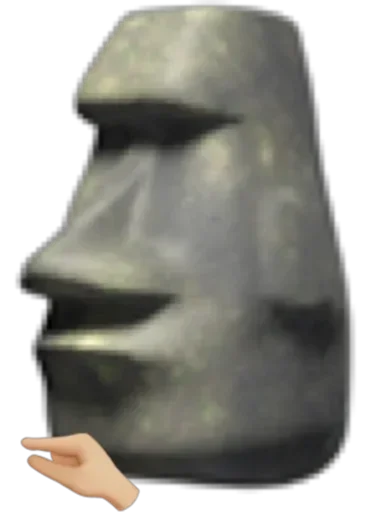 Эмодзи Moai | Моаи 🗿