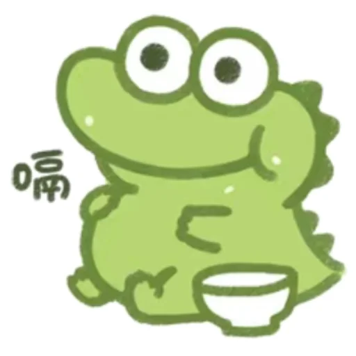 Cute Crocodile emoji 🍚