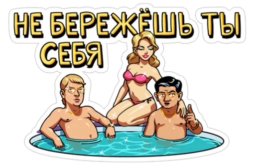 Наша Russia sticker 