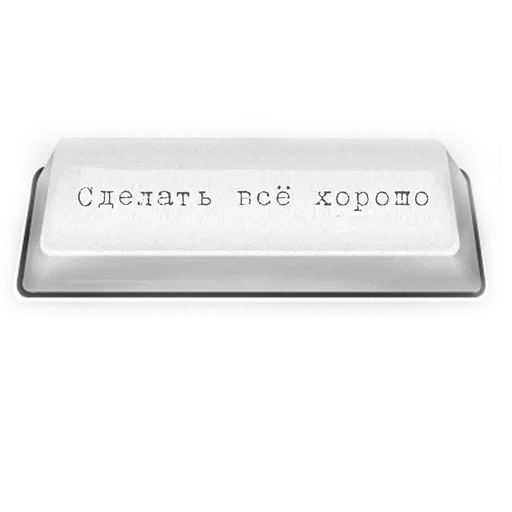 Telegram stickers Нажми для СЕКСА
