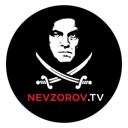 Telegram stickers Alexander Nevzorov