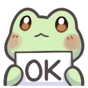 froggy emoji 👍