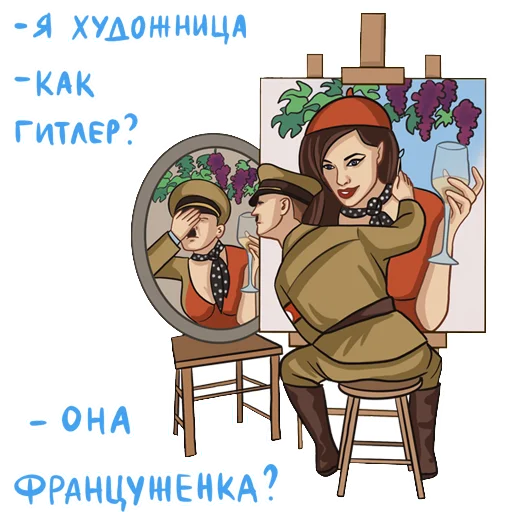 Одесский эмигрант sticker 🤦‍♂️