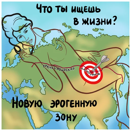 Одесский эмигрант sticker 🎯