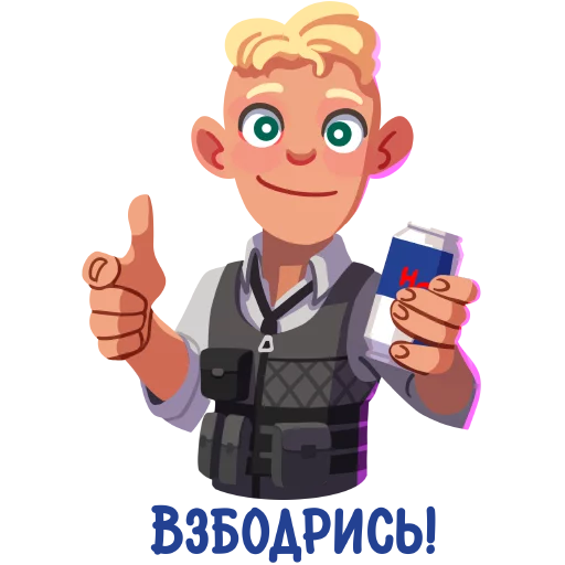 Telegram stickers PUBG Mail.ru