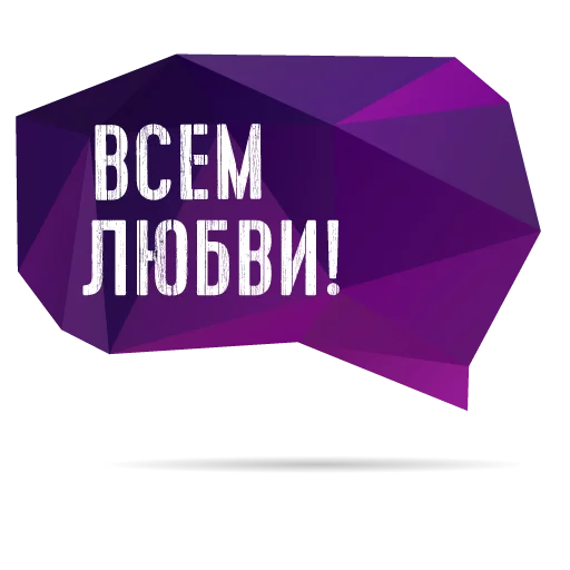 Telegram stickers Palienko