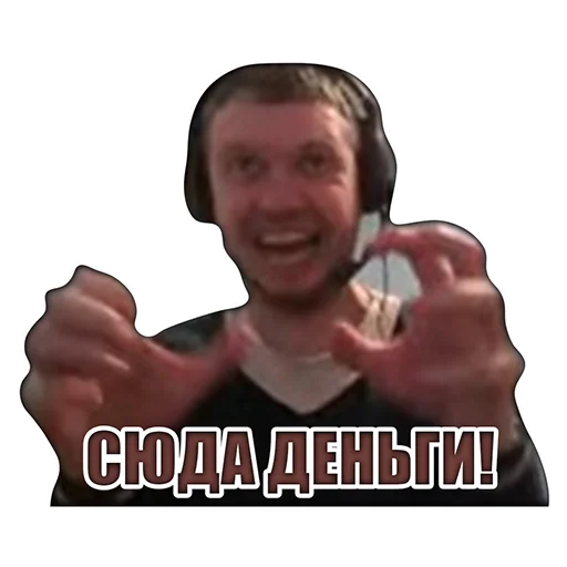Telegram stickers Виталий Arthas Величайший