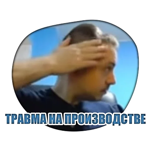Виталий Arthas Величайший sticker 🤒