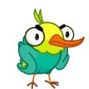 Paradise Bird emoji 😤