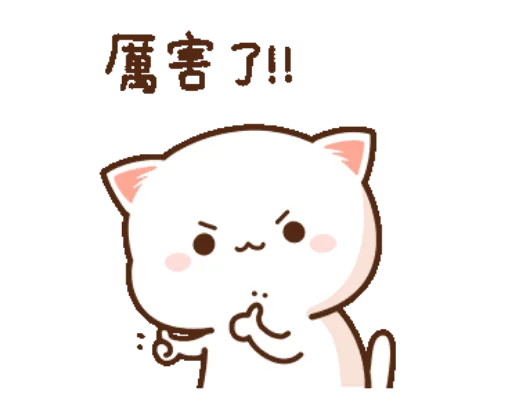 Telegram Sticker «Mochi Mochi Peach Cat» ?