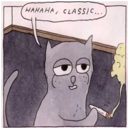 Classic meme. Курящий кот. Курящий кот классика. Haha Classic кот. Classic кот с сигаретой.
