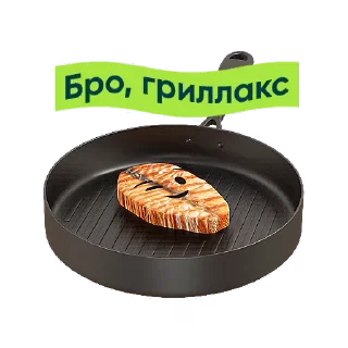 Приколдукты от Vprok.ru sticker 😉