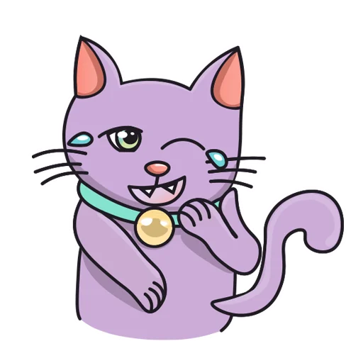 Telegram stickers Purple Cat