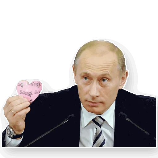 Telegram stikerlari Путин