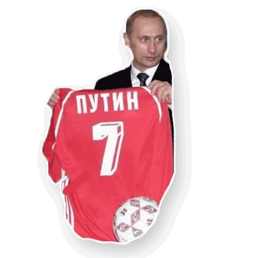 Эмодзи Путин ⚽️