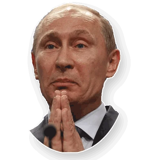 Путин emoji 🙏