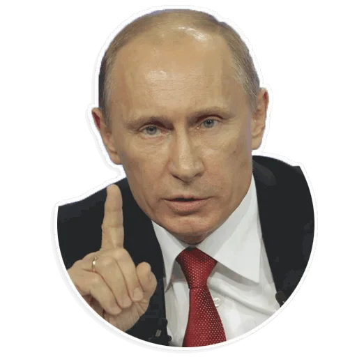 Путин emoji ☝️