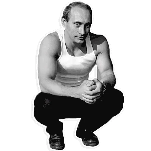 Эмодзи Путин 💪