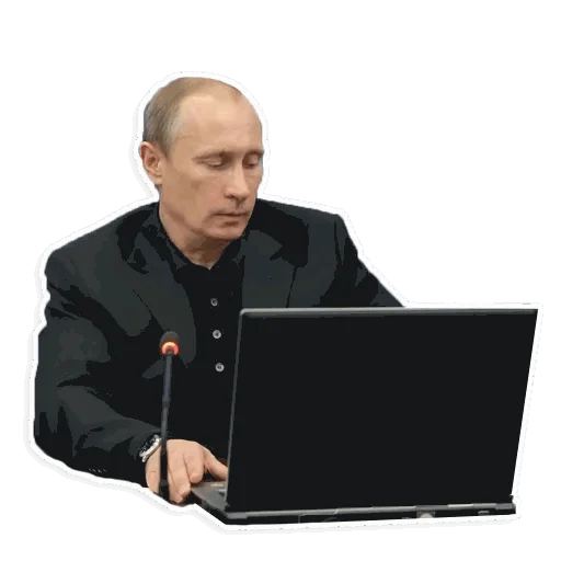 Путин emoji 💻