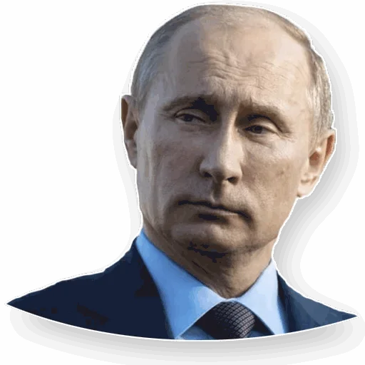Путин emoji 😕