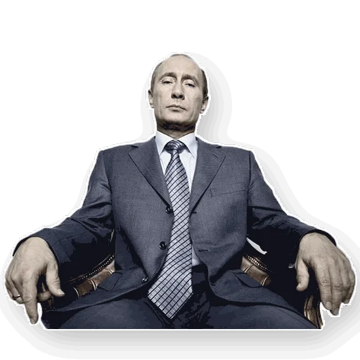 Эмодзи Путин ⚜️