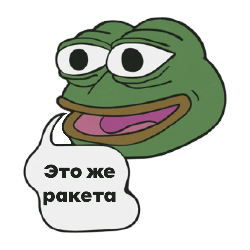 Pepe Investor emoji 🚀