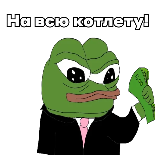 Pepe Investor emoji 🍔