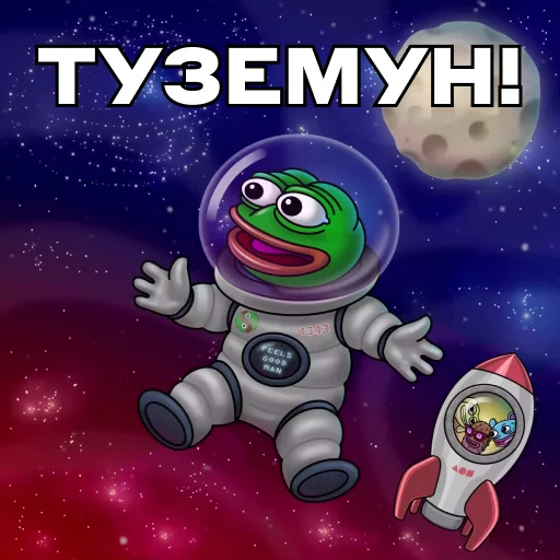 Pepe Investor emoji 🌚