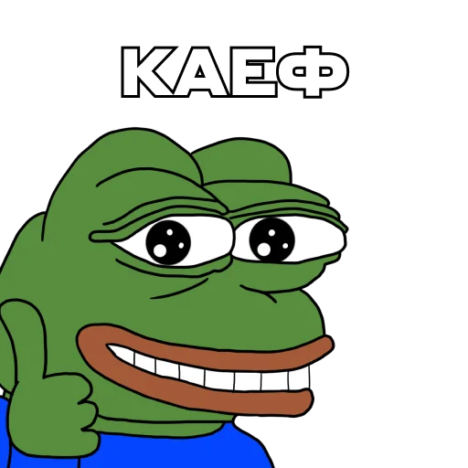 Pepe Investor emoji 👍