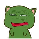 Pepe | Пепе emoji 😑