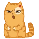 Persik Animated emoji 😒