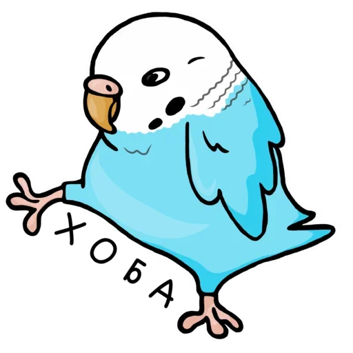 Telegram stickers Попугай Кеша