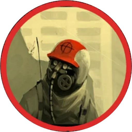 Правда о Чернобыле sticker ?