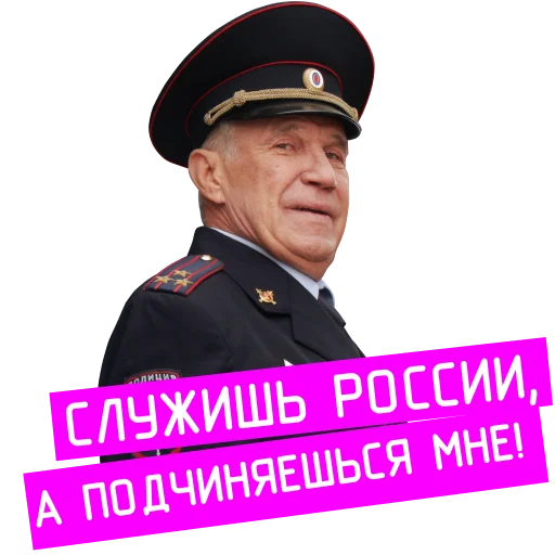 Стикер «Проект «Анна Николаевна» на КиноПоиск HD ??