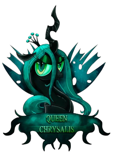Queen Chrysalis emoji 😊