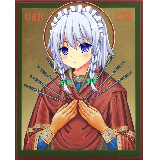 Religion anime pelekat 💒