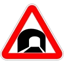Дорожные знаки emoji 🛣