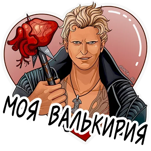 Romance Club sticker ❤️