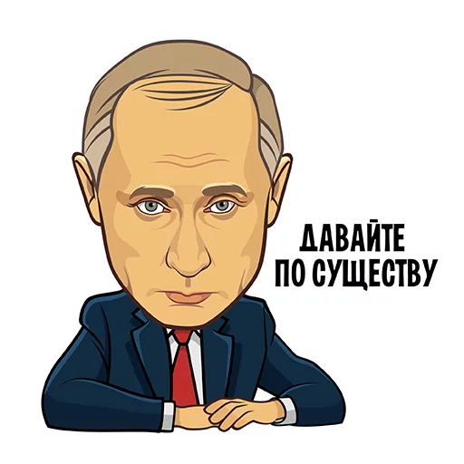 Telegram stickers Герои российской политики