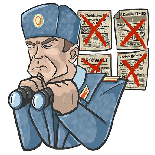 Telegram Sticker «Rasstrelny» ❌